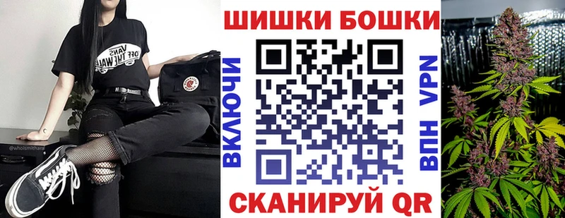 Где продают наркотики Можга Cocaine  Мефедрон  APVP  Бошки Шишки 