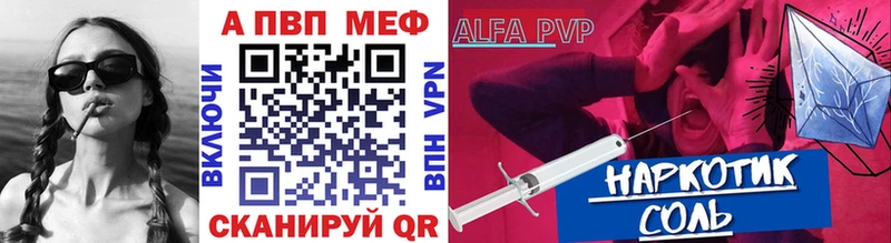 A PVP крисы CK  mega сайт  Можга 