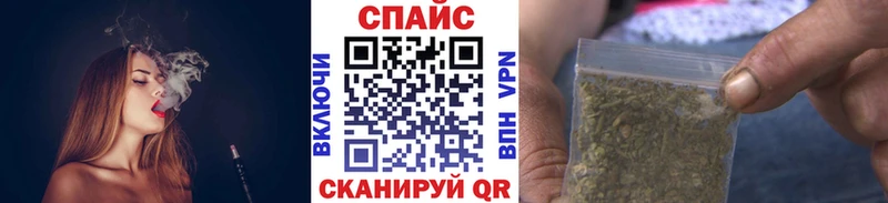 БУТИРАТ Butirat  купить   Можга 