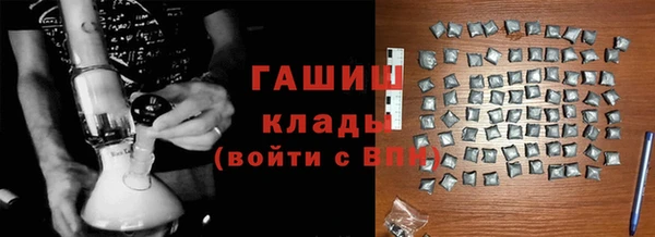 мефедрон мука Алзамай