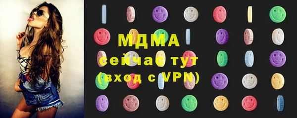 стафф Алексин