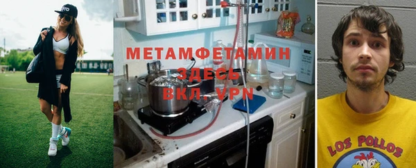 мефедрон мука Алзамай