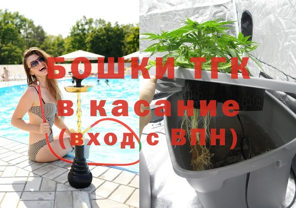 кокаин колумбия Протвино