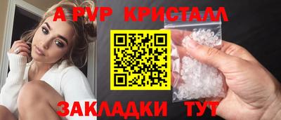марихуана Гай