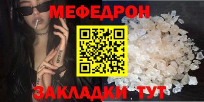 марихуана Гай