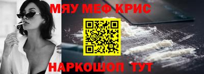 марихуана Гай