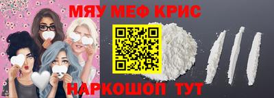 героин Гатчина