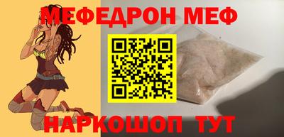 героин Гатчина