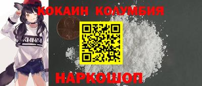 героин Гатчина
