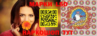 героин Гатчина