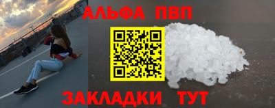 марихуана Гай