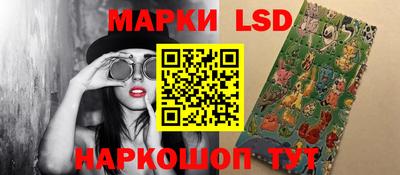 марихуана Гай