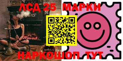 прущая мука Гагарин