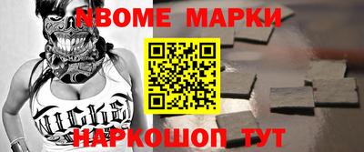 прущая мука Гагарин
