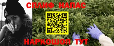 прущая мука Гагарин