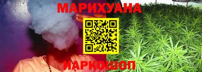 героин Гатчина
