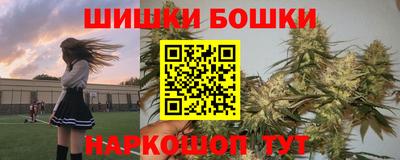 прущая мука Гагарин