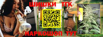 прущая мука Гагарин
