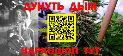 героин Гатчина