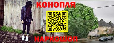 прущая мука Гагарин