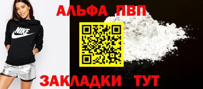 героин Гатчина