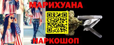 героин Гатчина