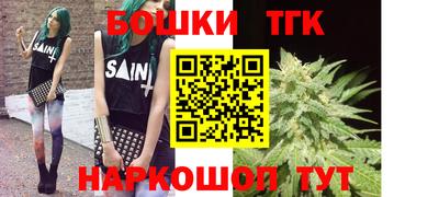 прущая мука Гагарин