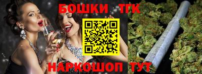 героин Гатчина