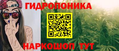 прущая мука Гагарин