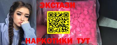 героин Гатчина