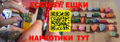 прущая мука Гагарин