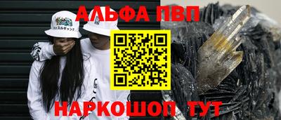прущая мука Гагарин