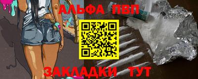 прущая мука Гагарин