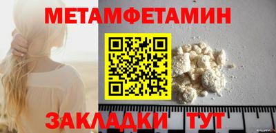 героин Гатчина