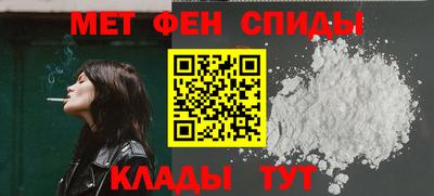 героин Гатчина