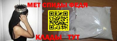 марихуана Гай