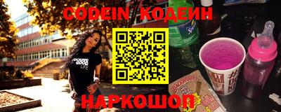 прущая мука Гагарин