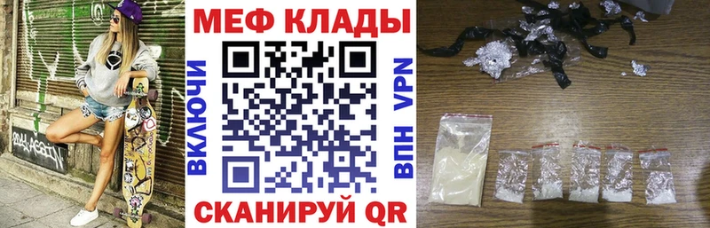 omg вход  Можга  МЯУ-МЯУ мяу мяу 