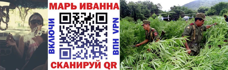Бошки Шишки AK-47 Можга